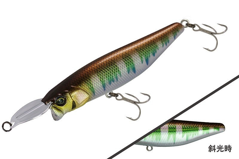 RISER BAIT 009P - JACKALL