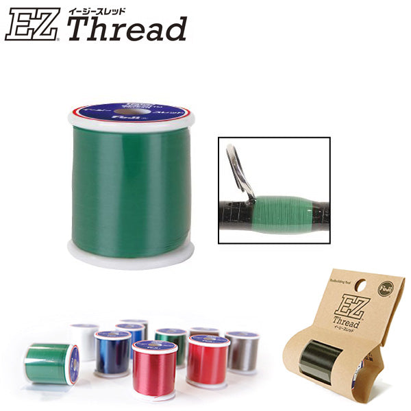 EZ Series Thread - Fuji