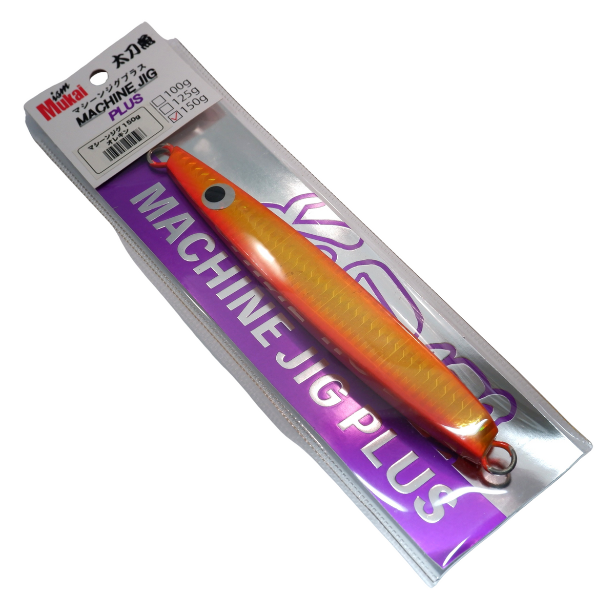 Machine Jig - Mukai