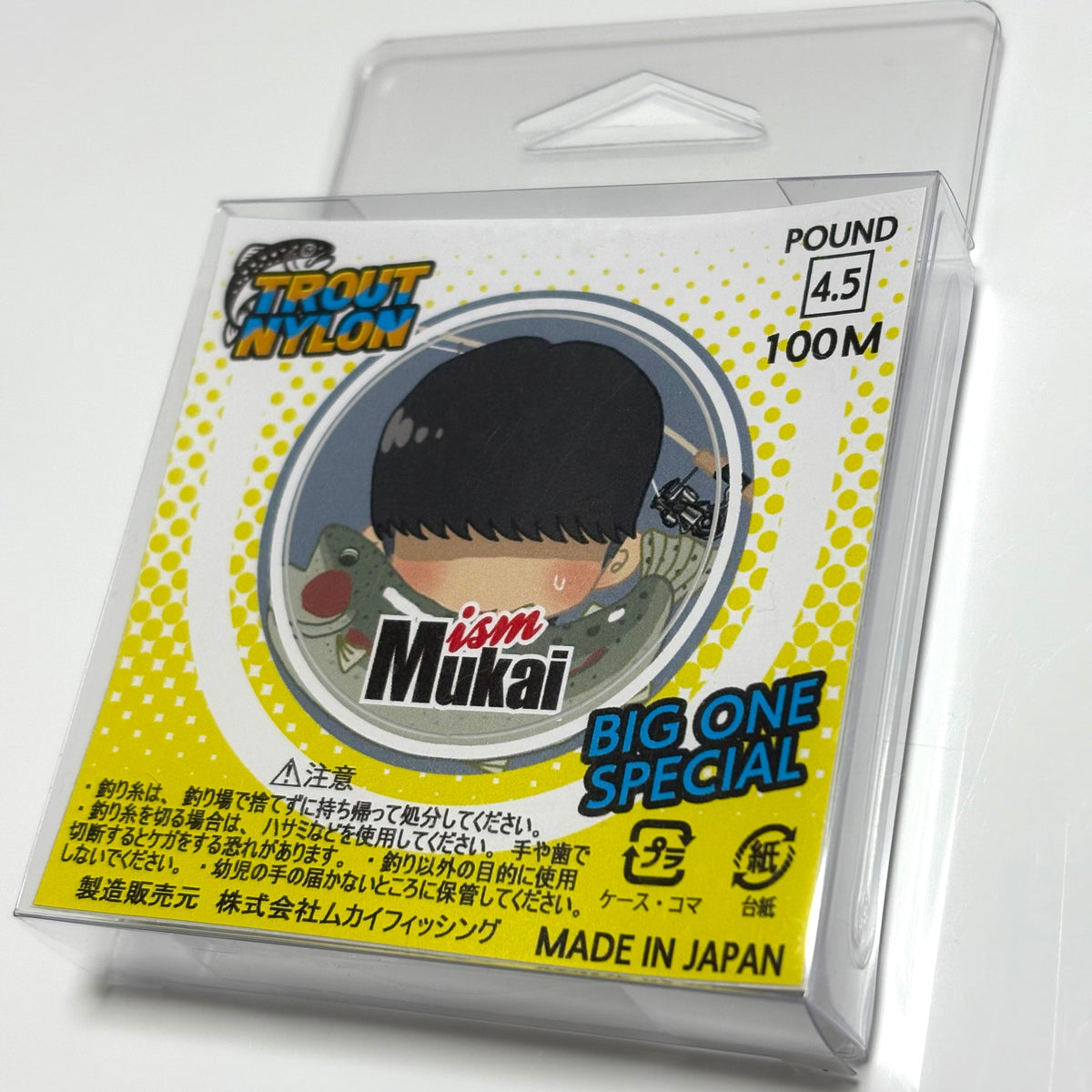 Trout Nylon Inkya Collaboration - Mukai