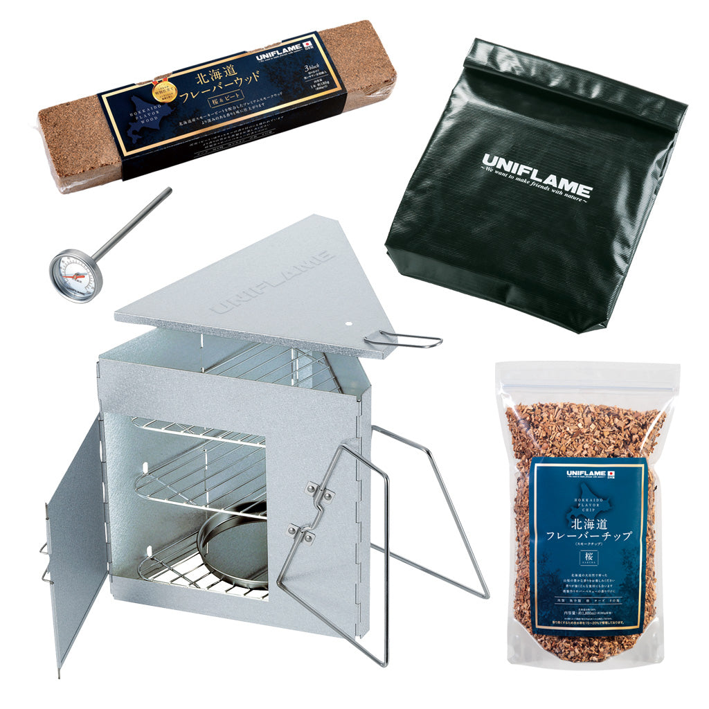 Instant Smoker Entry Set (2023 Year Limited Production) - UNIFLAME