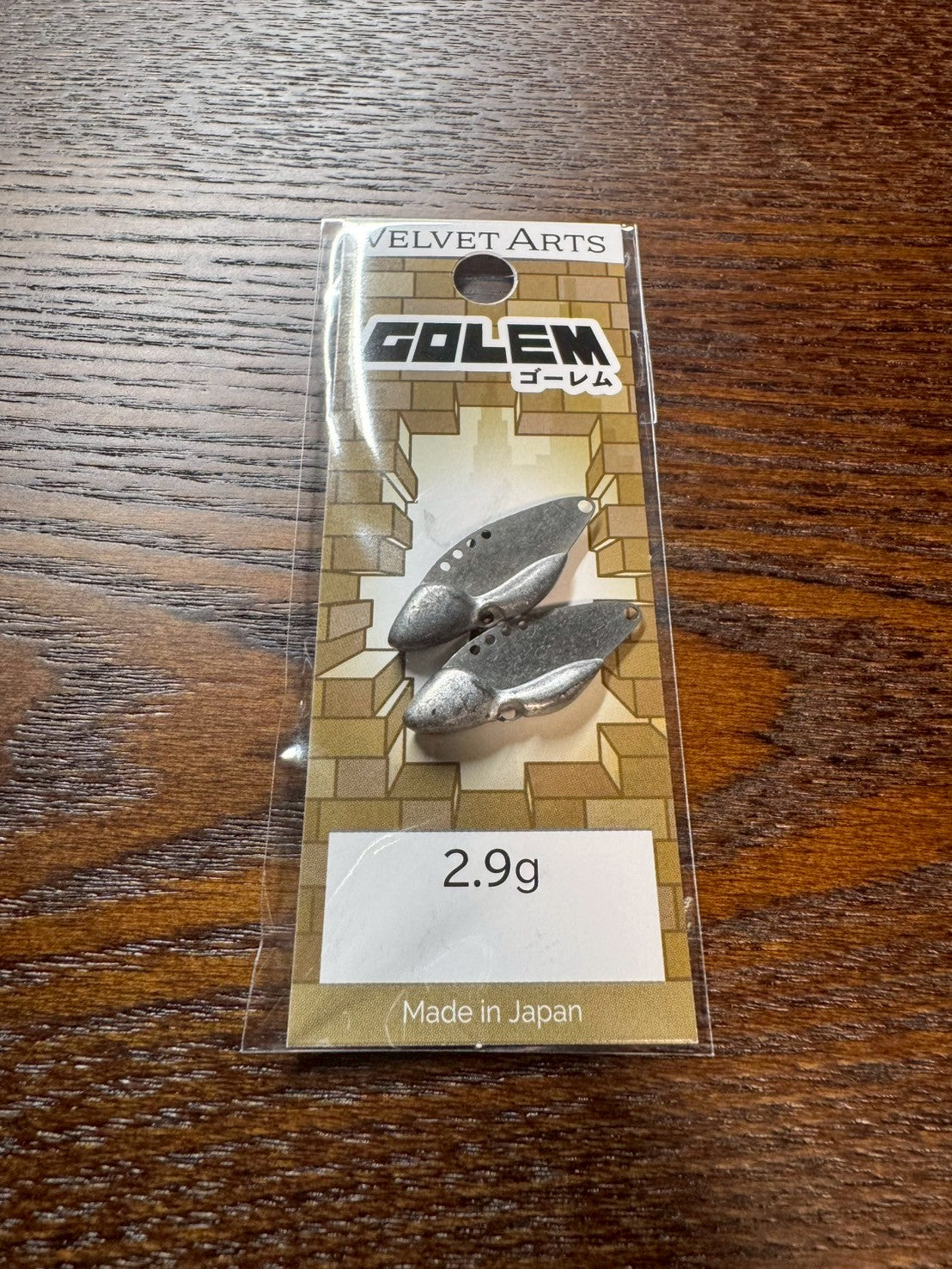 Golem Unpainted Blank 2pcs - VELVET ARTS