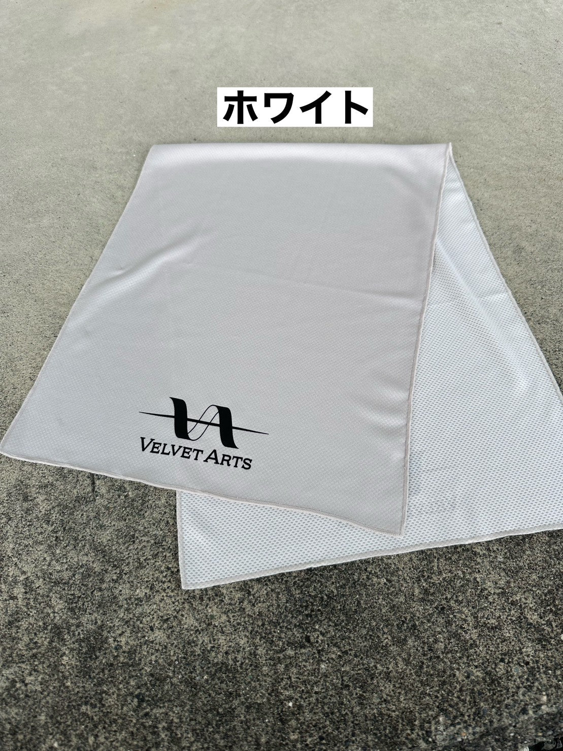 Cooling Dry Towel - VELVET ARTS