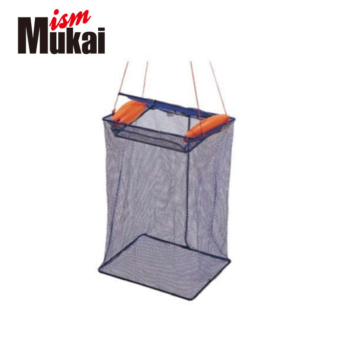 Fish Basket - Mukai