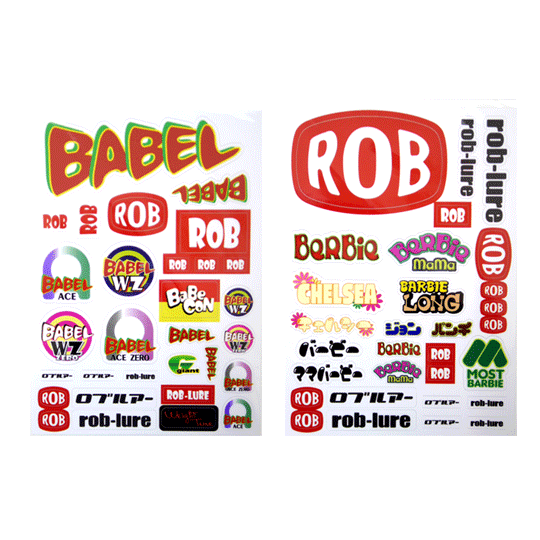 Original Sticker - Rob Lure