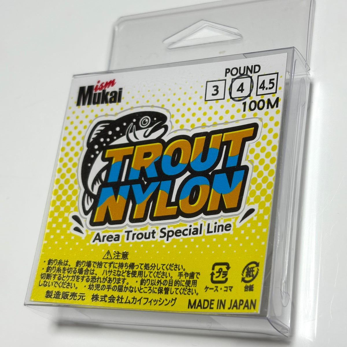 Trout Nylon - Mukai