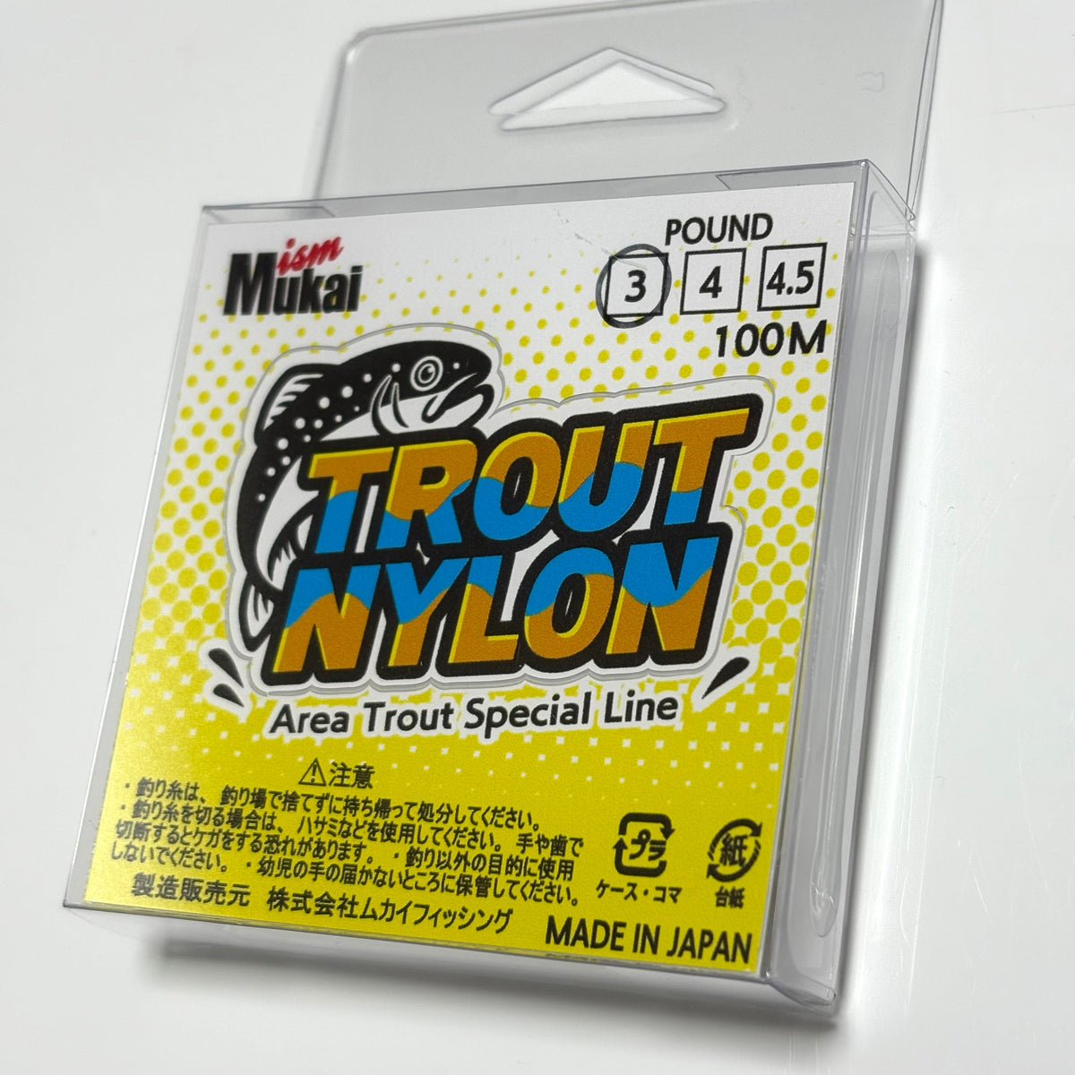 Trout Nylon - Mukai
