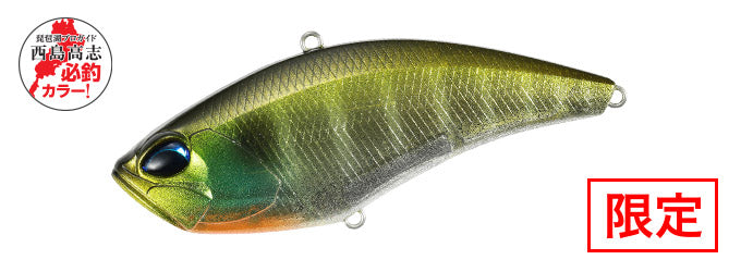 REALIS APEX VIBE - DUO