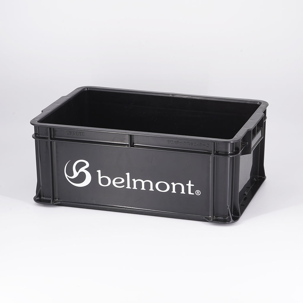 Container Box Black - Belmont