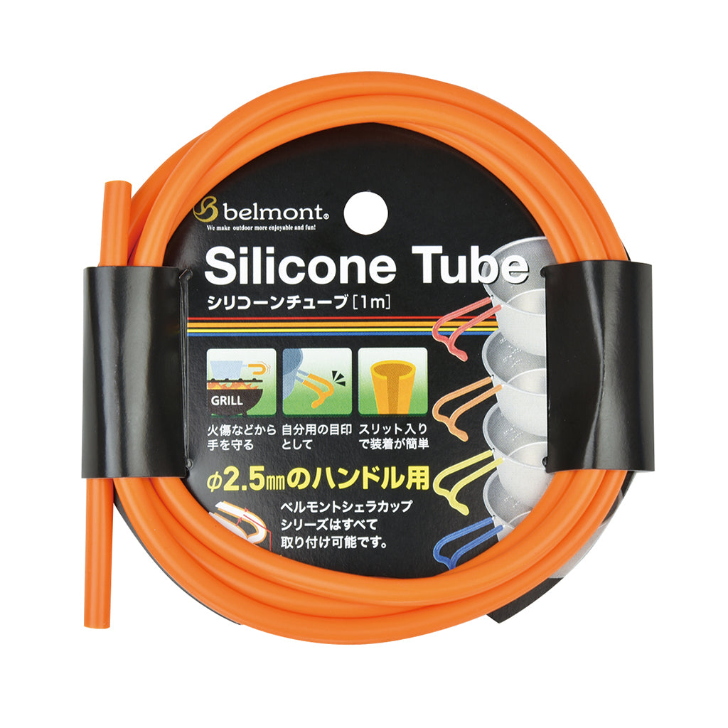 Silicone Tube Orange - Belmont