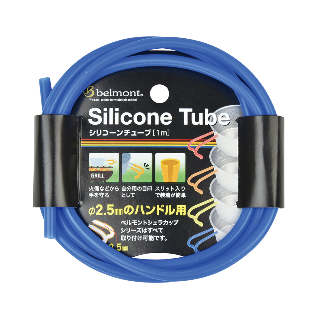 Silicone Tube Blue - Belmont