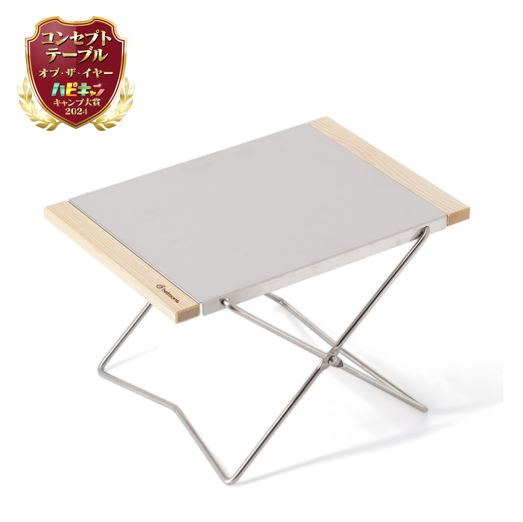 Chill Side Table - Belmont