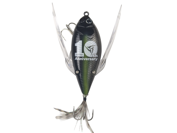 RESERVE Hatch - DSTYLE