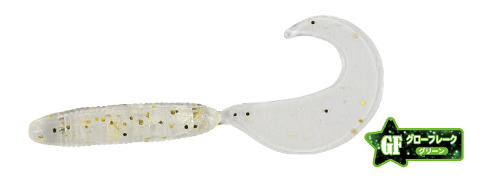 TETRA WORKS GRAPPER - DUO