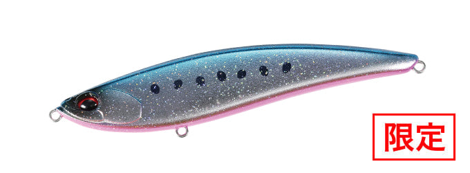 Beach Walker Limber 115S - DUO