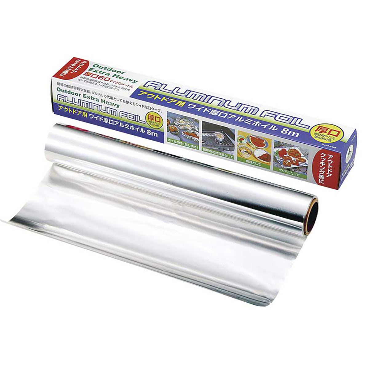 Heavy-Duty Aluminium Foil 8m for Outdoor Use (M-8495) - Captain Stag