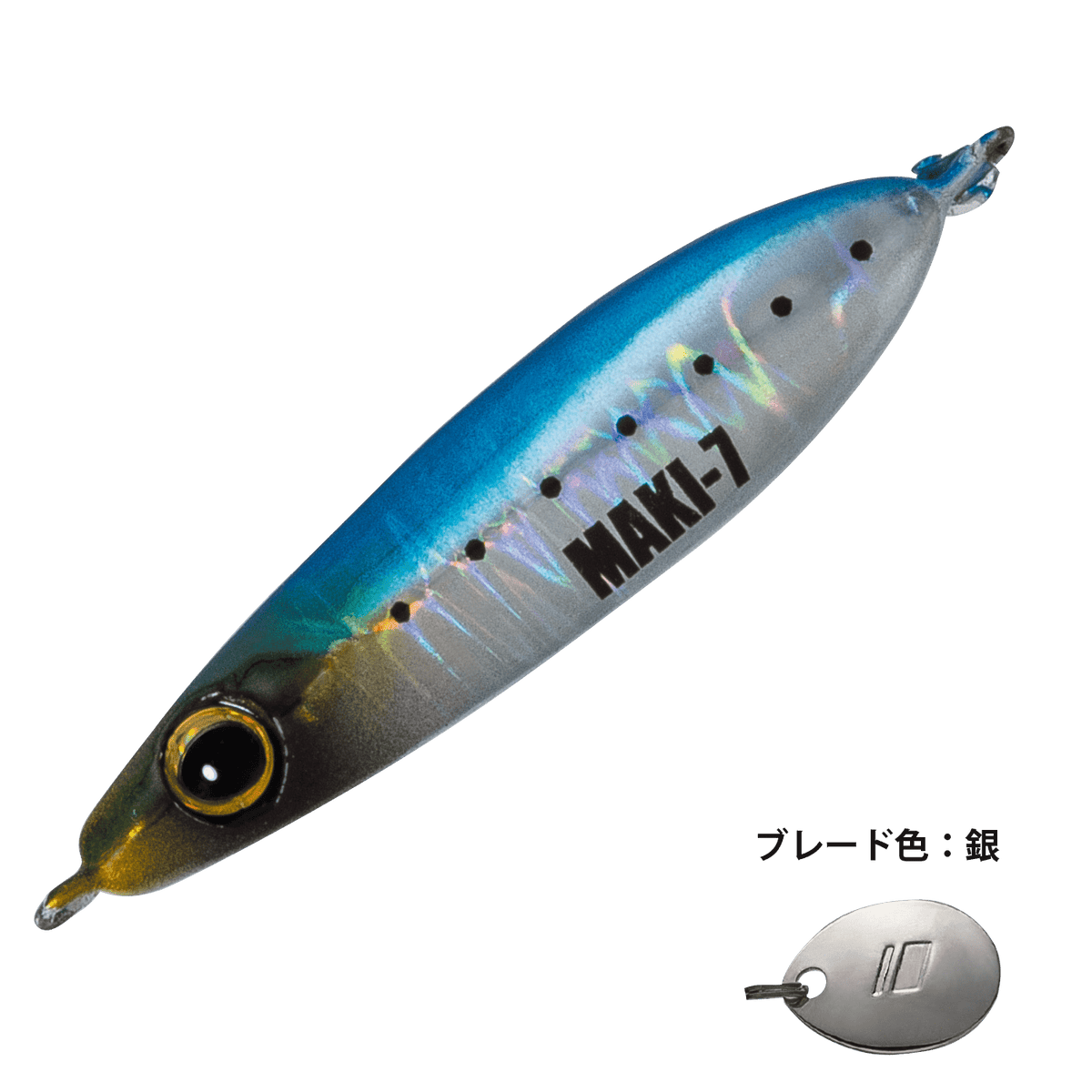 Maki Jig Micro - Major Craft