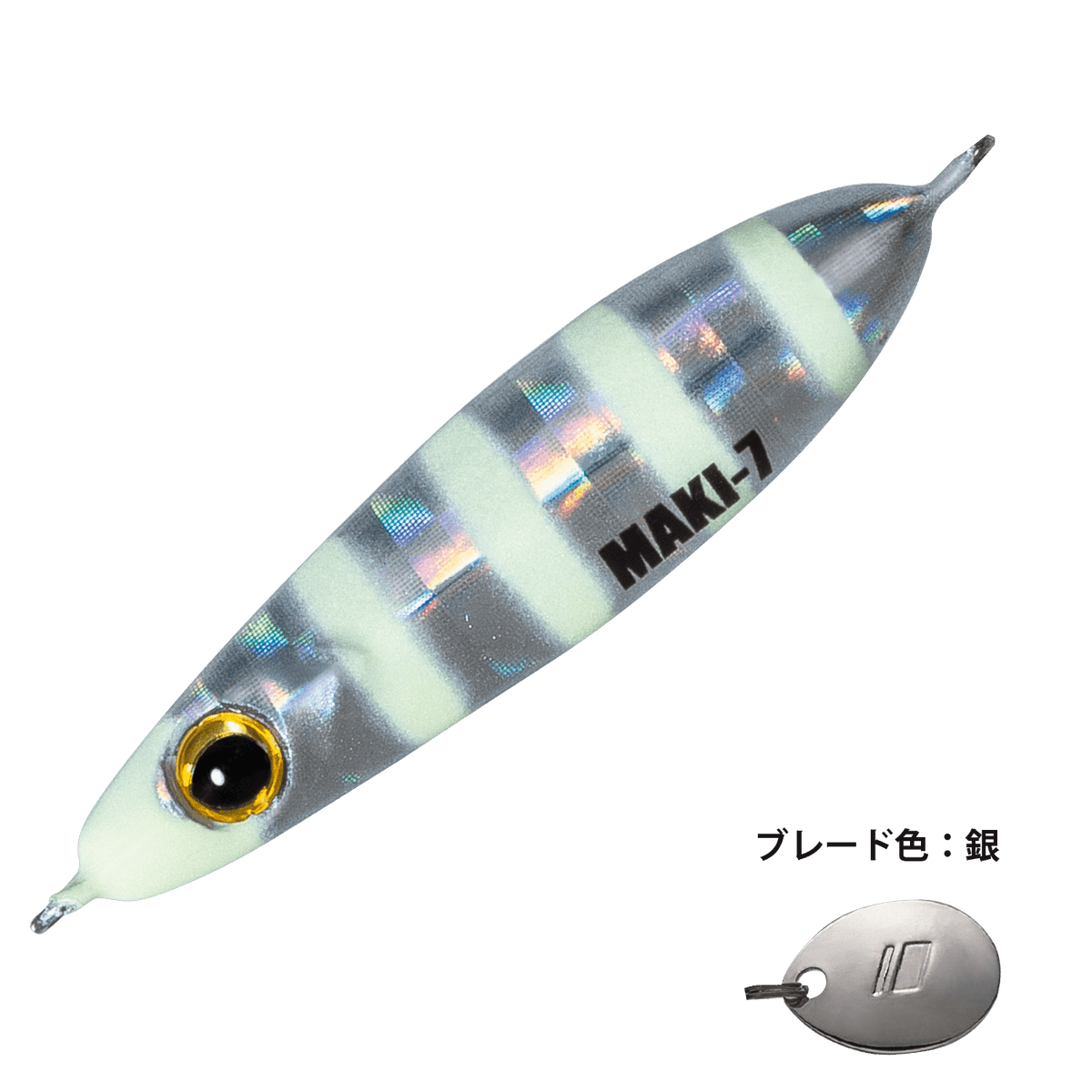 Maki Jig Micro - Major Craft