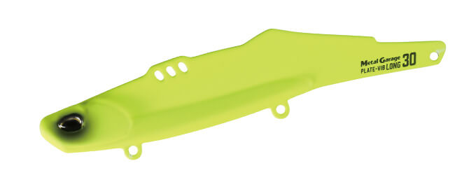Metal Garage PLATE-VIB LONG - DUO