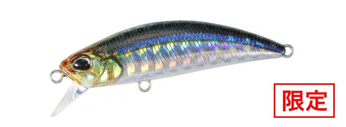 REALIS SPIN SW LIMITED - DUO