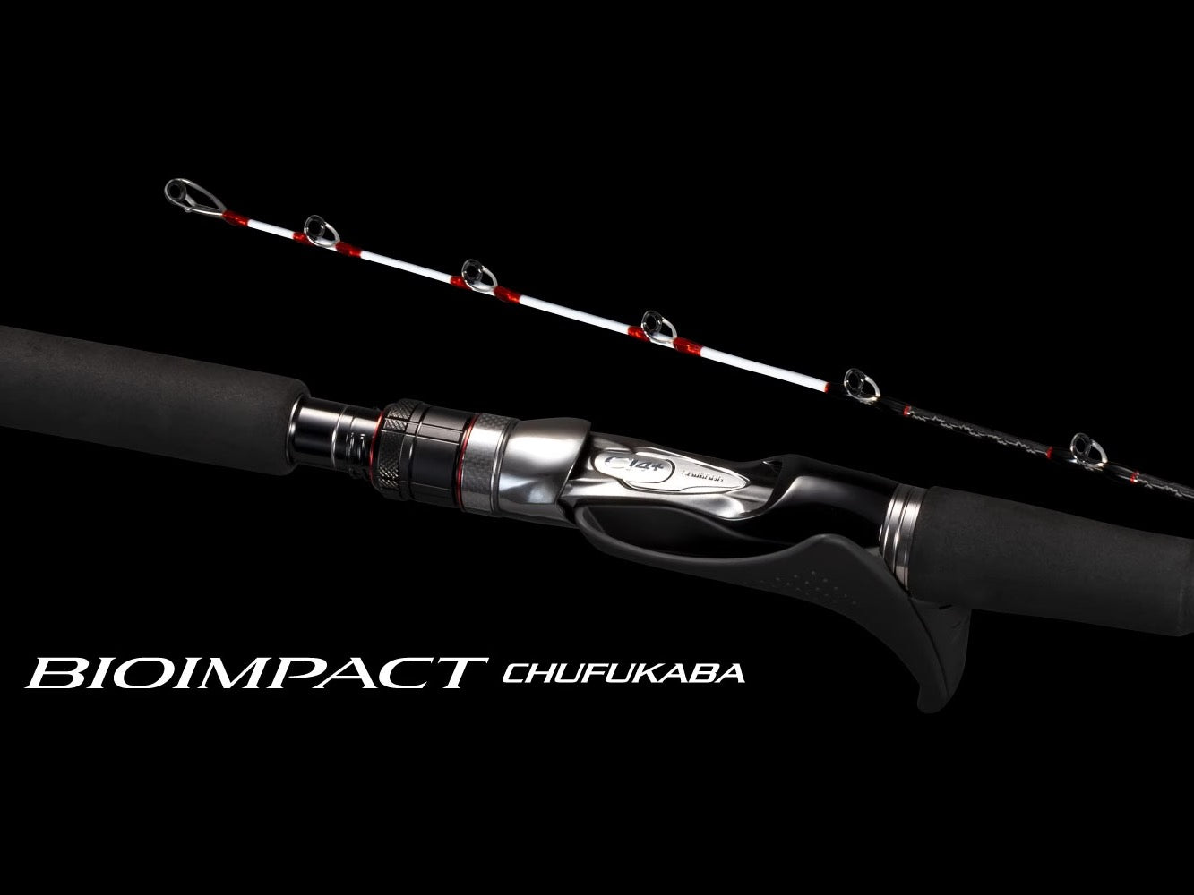 BIOIMPACT CHUFUKABA - SHIMANO
