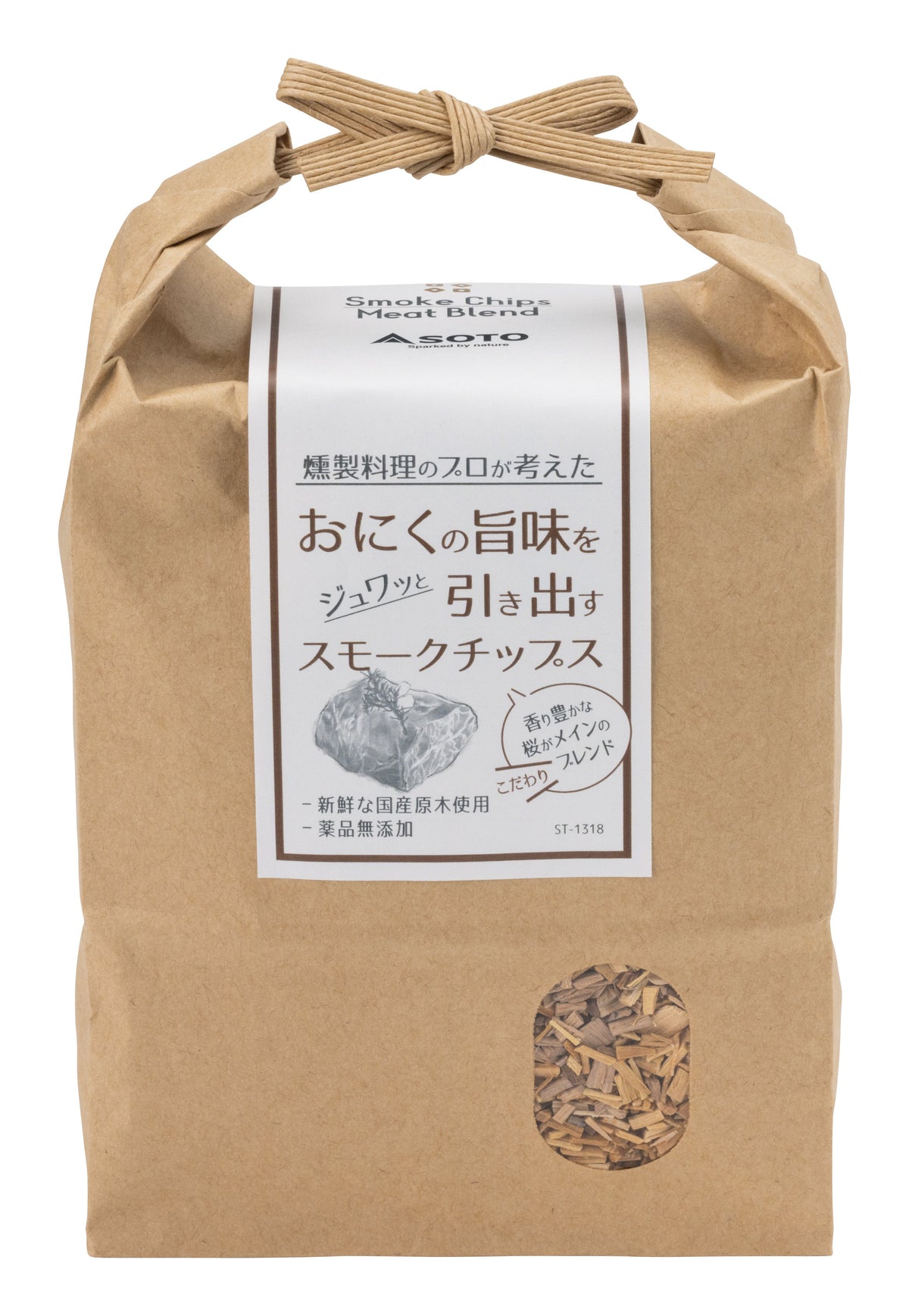 Smoking Chips ST-1318 - SOTO