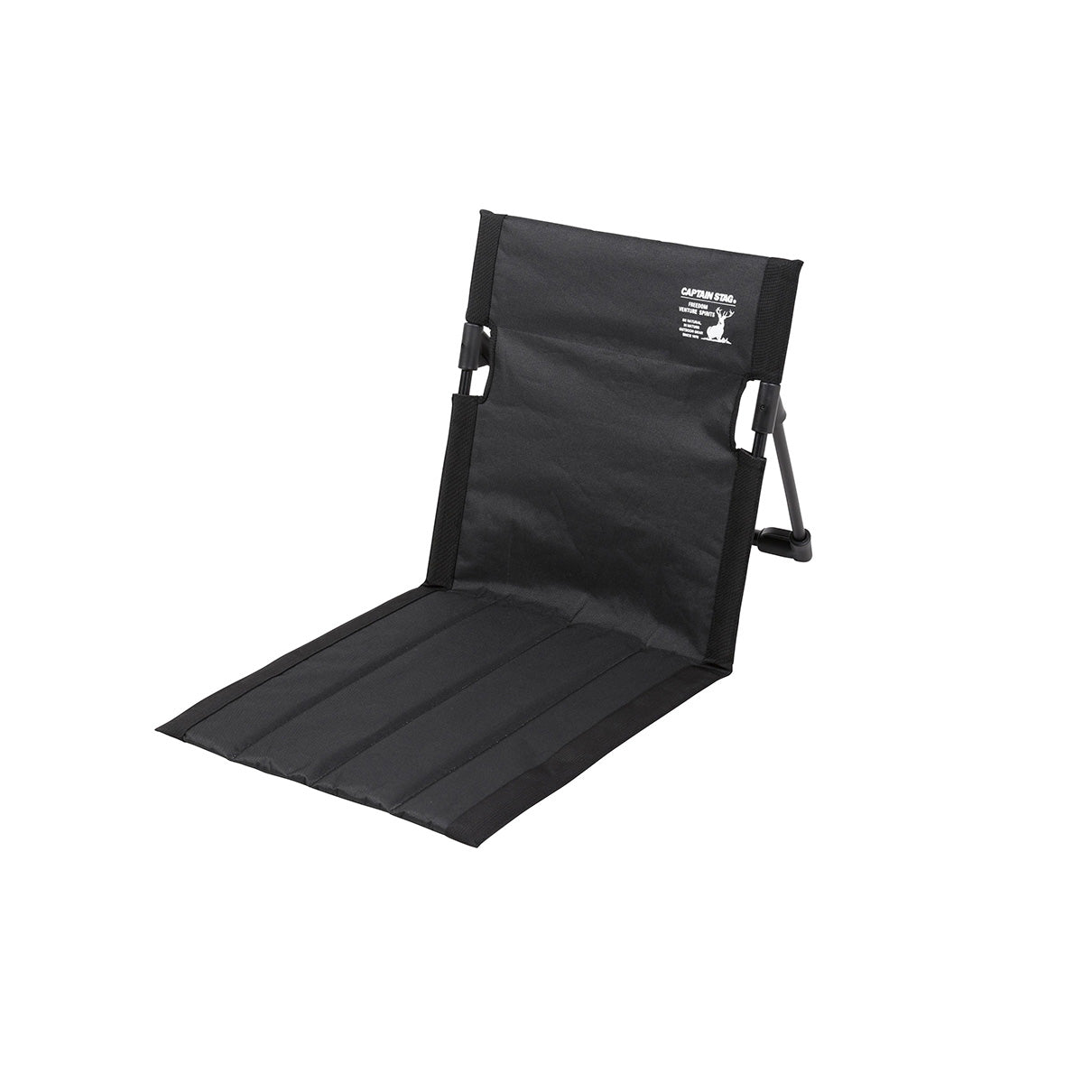 Gracia Field Floor Chair (UC-1803) - Captain Stag