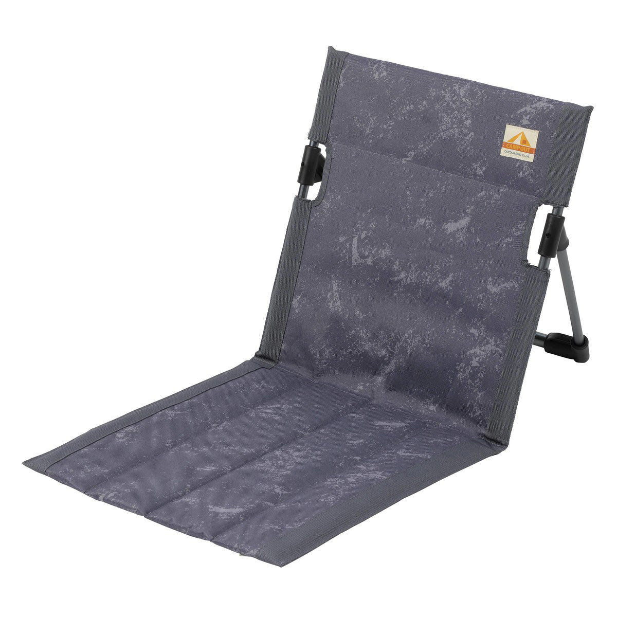 Campout Field Floor Chair (UC-1855) - Captain Stag