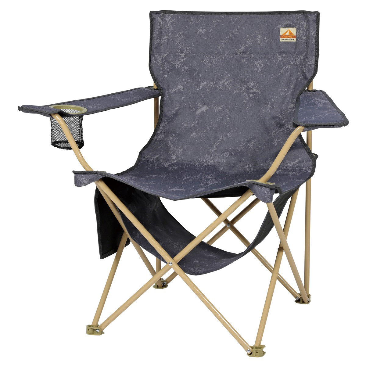 Campout Lounge Chair with Under-Seat Shelf (Aging Gray × Tan) (UC-1859) - Captain Stag