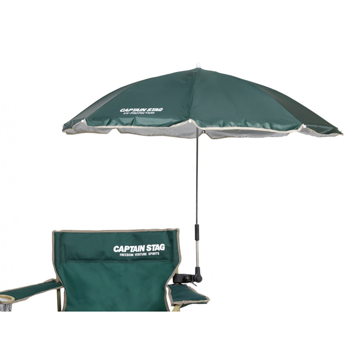 CS Detachable Chair Parasol (UD-42) - Captain Stag