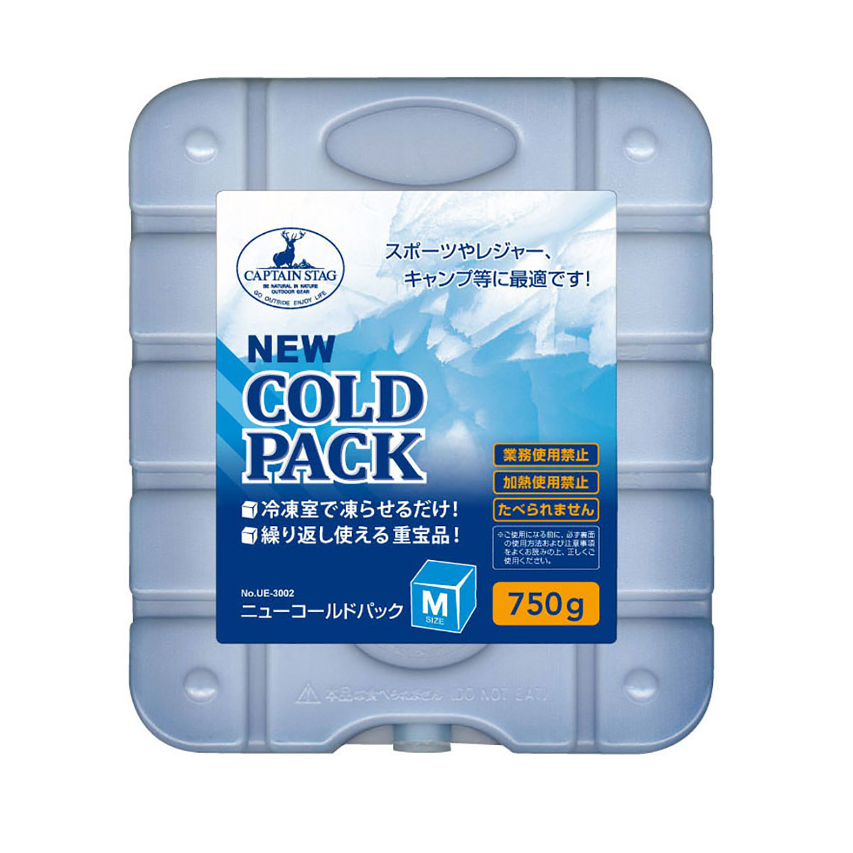 New Cold Pack (M)750g (UE-3002) - Captain Stag