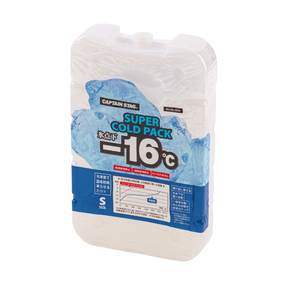 Subzero Super Cold Pack (S) (UE-3020) - Captain Stag
