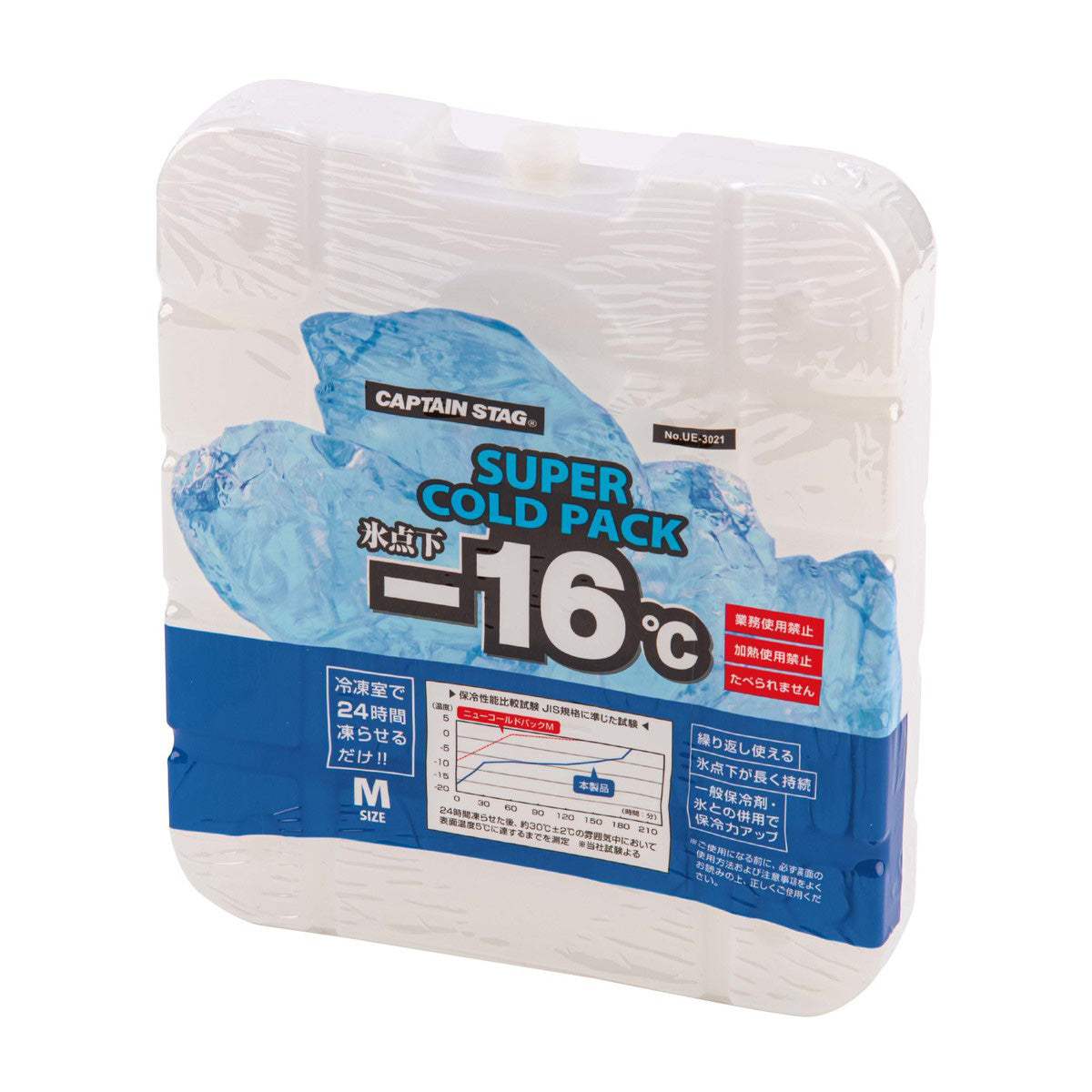 Subzero Super Cold Pack (M) (UE-3021) - Captain Stag