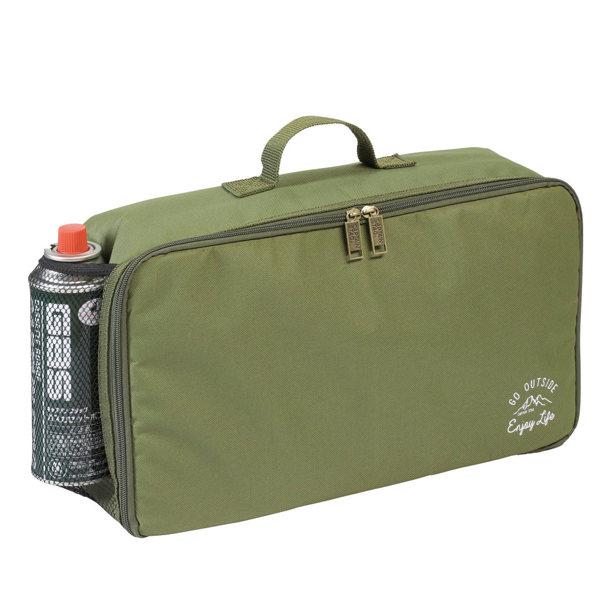 Monte Tabletop Cassette Gas Grill Case (UF-41) - Captain Stag