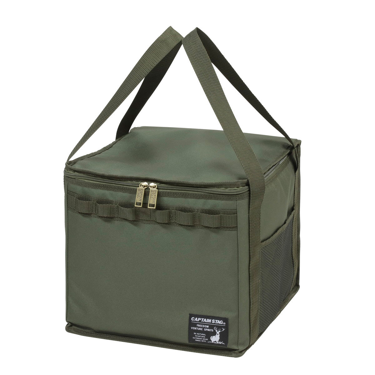 Shichirin Charcoal Grill Storage Case (UG-3309) - Captain Stag