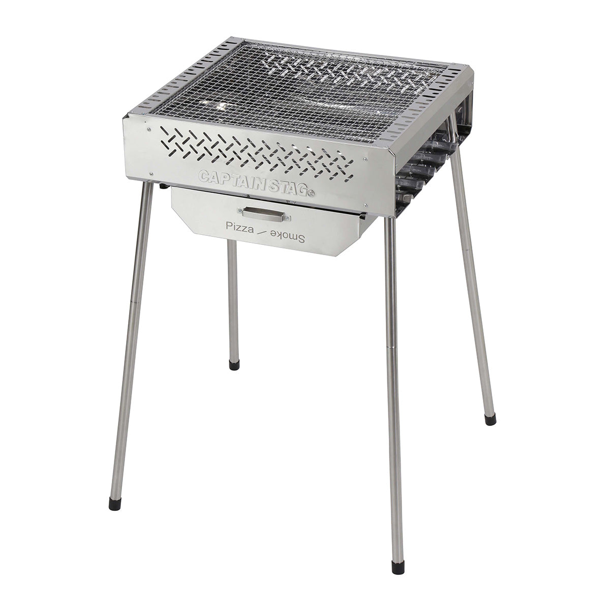 7Way Multi Fire Grill (UG-69) - Captain Stag