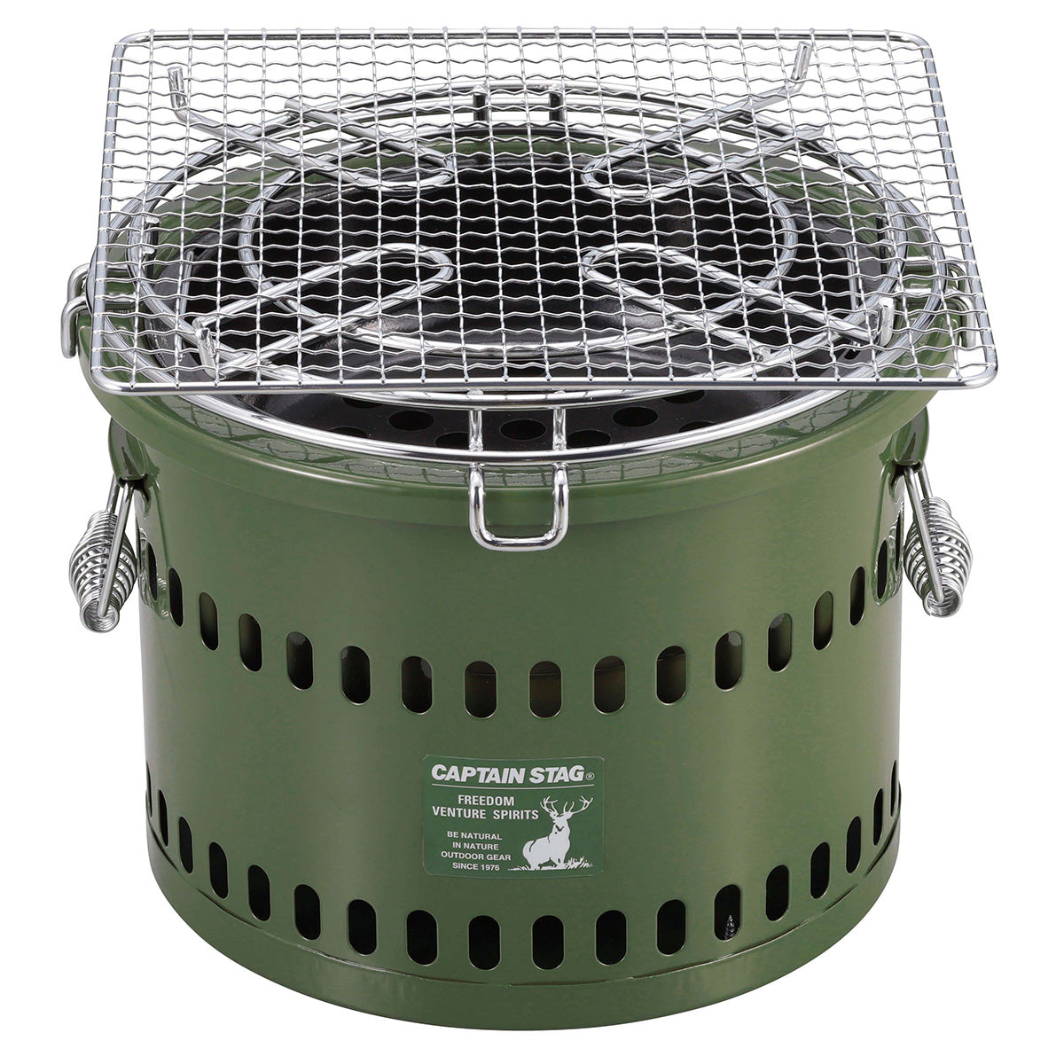 Portable Water-Cooled Shichirin Charcoal Grill (UG-90) - Captain Stag