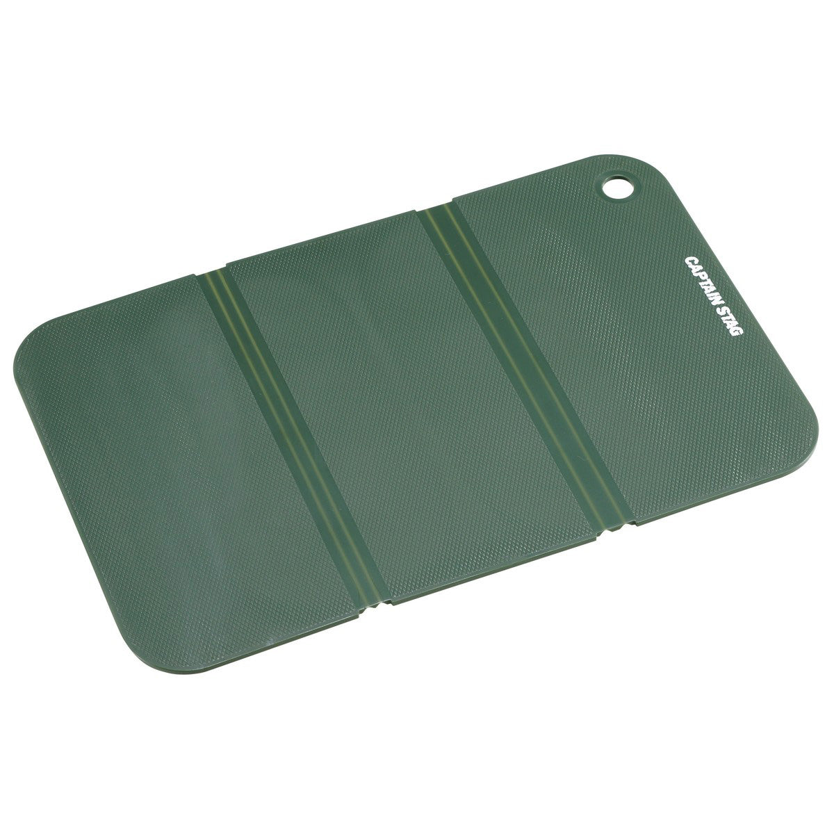 Antibacterial Tri-Fold Mess Tin Board (UH-4725) - Captain Stag