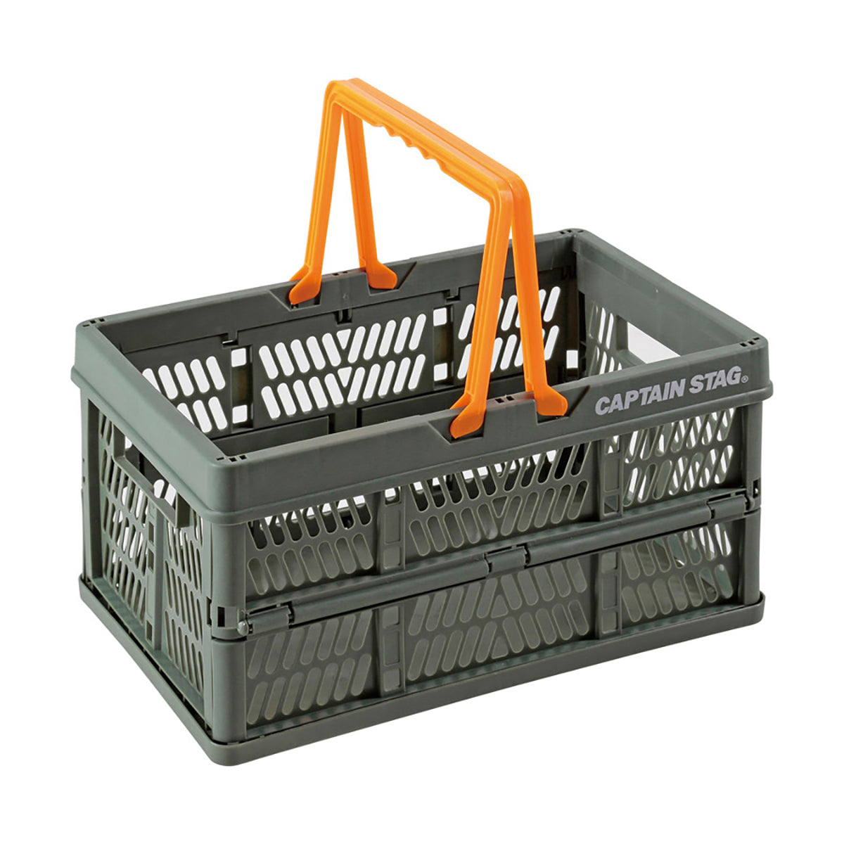 FD Handy Container (S) (UL-1040) - Captain Stag