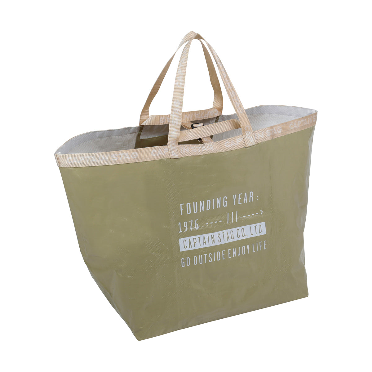 Camping Multi Bag (UL-2027) - Captain Stag