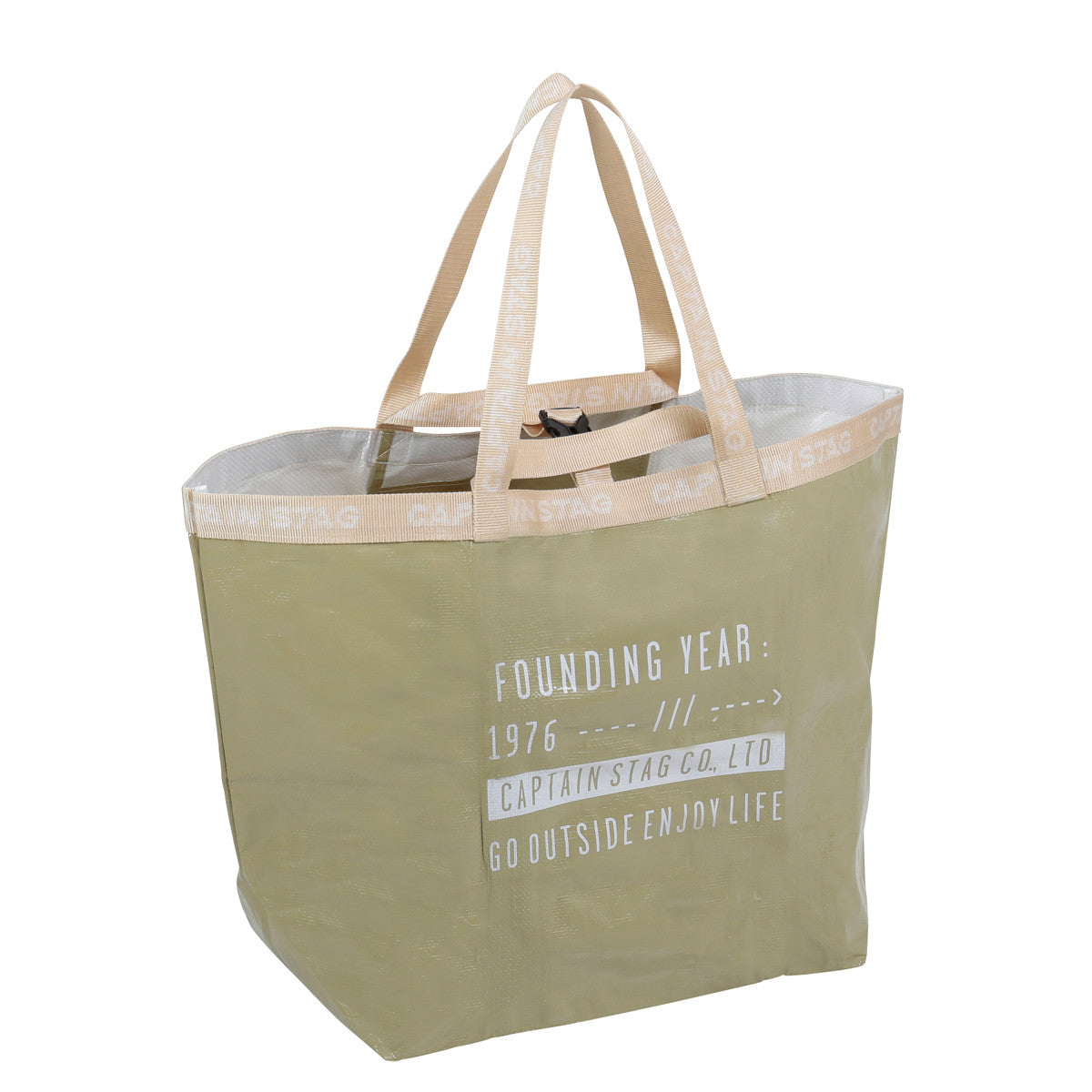 Camping Multi Bag (UL-2027) - Captain Stag