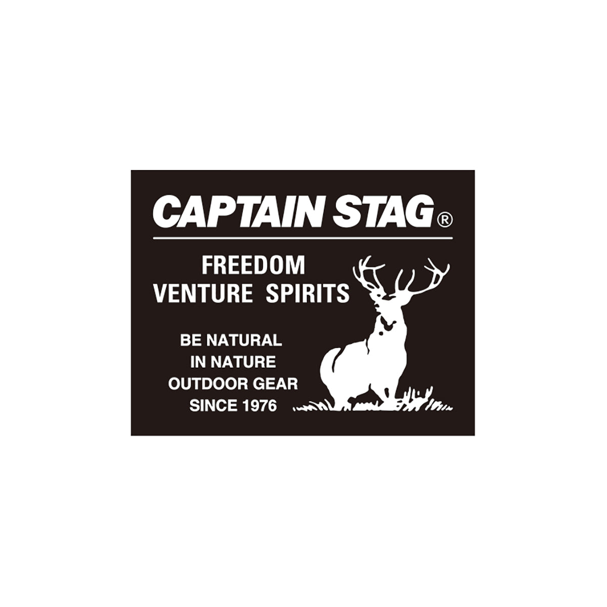 Sticker (Square / Black)90×70mm (UM-1524) - Captain Stag