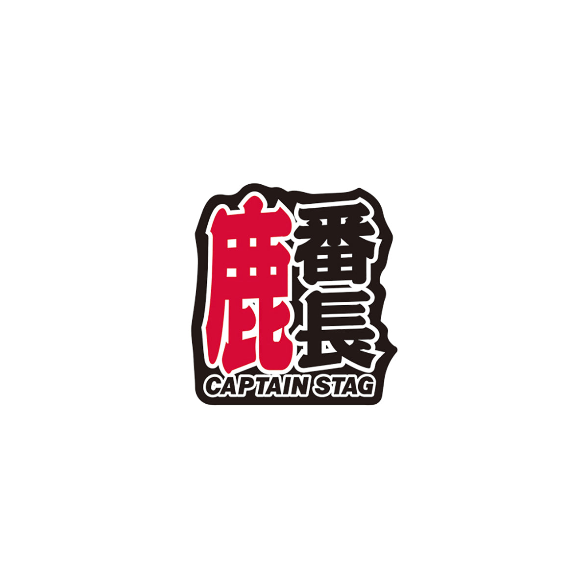 Shika-Bancho Sticker 55×60mm (UM-1525) - Captain Stag