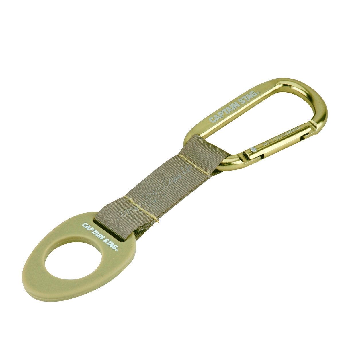 PET Bottle Holder with Carabiner (UM-1928) - Captain Stag