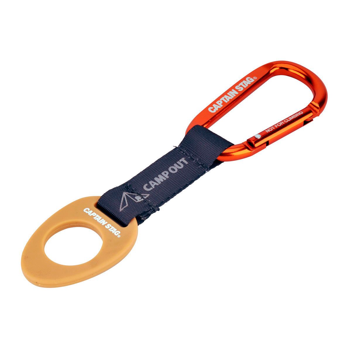 PET Bottle Holder with Carabiner (UM-1928) - Captain Stag