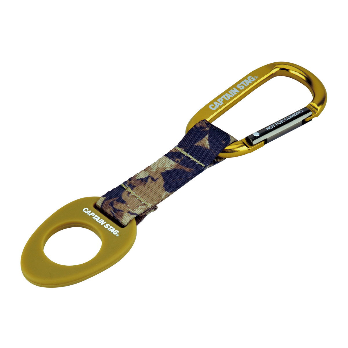 PET Bottle Holder with Carabiner (UM-1928) - Captain Stag