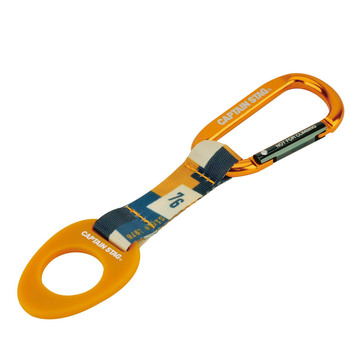 PET Bottle Holder with Carabiner (CS76) (UM-1932) - Captain Stag