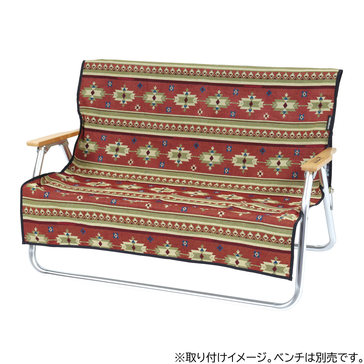 CS Native Rug Bench Cover (UP-2665) - Captain Stag