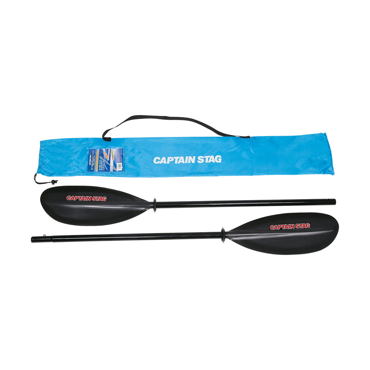 CS Kayak Paddle 2-Piece 230 Bag Included (US-2304) - Captain Stag