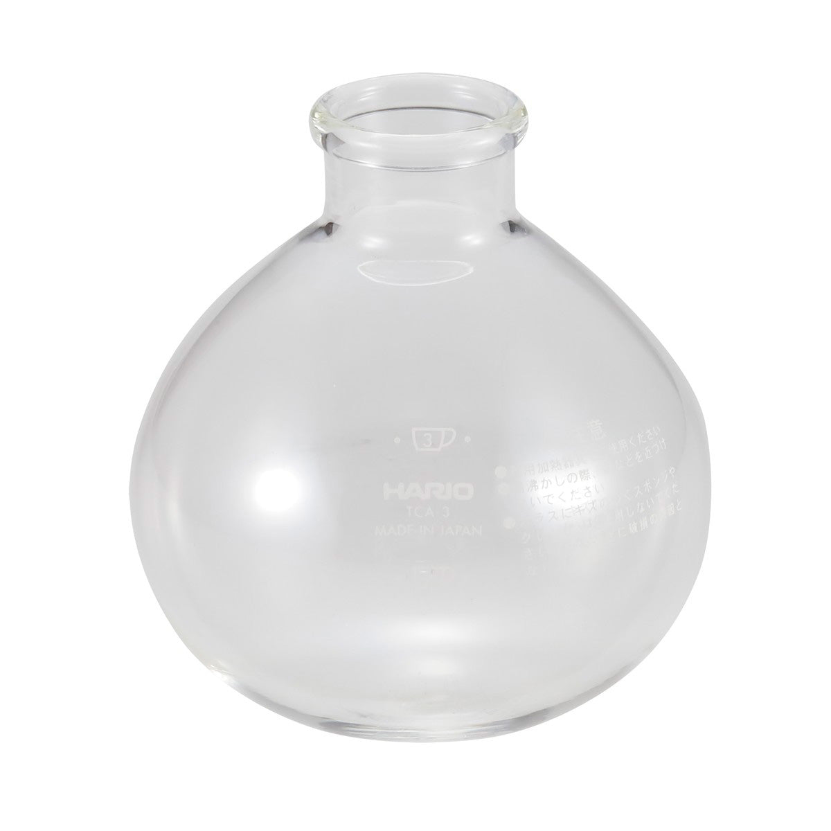 Coffee Siphon for Lower Bowl (UW-3554) - Captain Stag